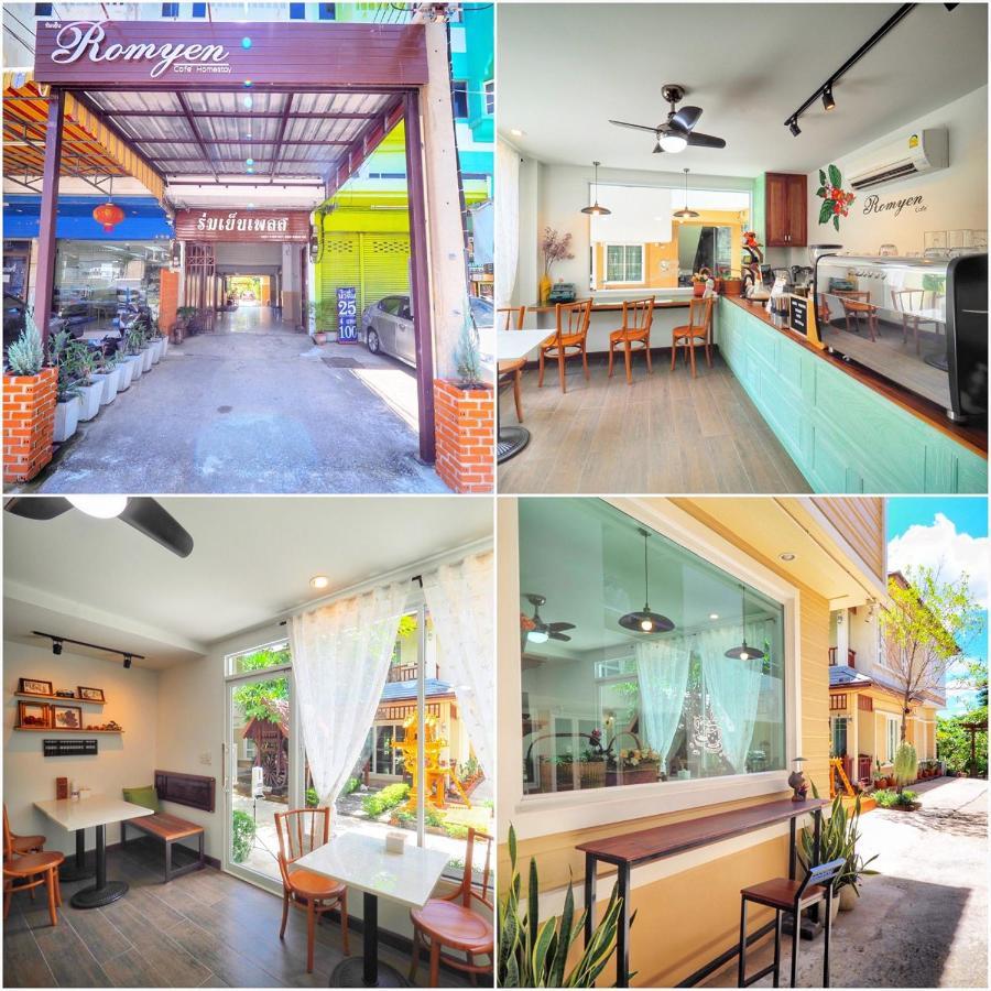 Romyen Cafe' Homestay Ayutthaya Extérieur photo